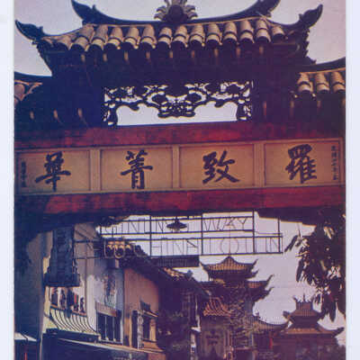 Postcard, Los Angeles, Chinatown, Chinatown Gateway
