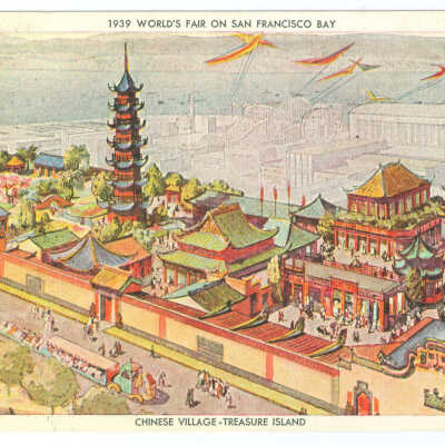 Postcard, Treasure Island, 1939 World's Fair on San Francisco Bay