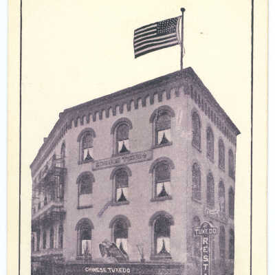 Postcard, Front View of The Tuxedo Restaurant