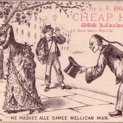 J.F. Ehlers' CHEAP HATS