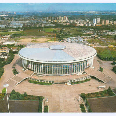 Postcard Set, China, Shanghai, Shanghai Indoor Gymnasium