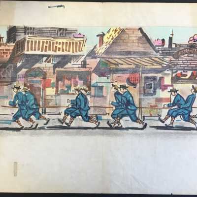Deadwood South Dakota Champion Firehose Team