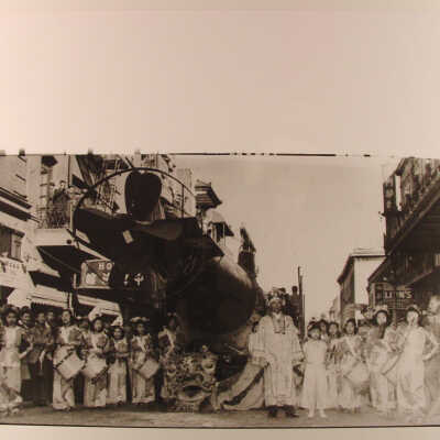 Photograph, Chinatown, War Bond Campaign with captured Japanese submarine, SF