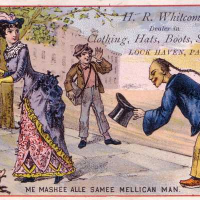 H.R. Whitcome-Dealer in Clothing, Hats, Boots, Shoes, etc.,