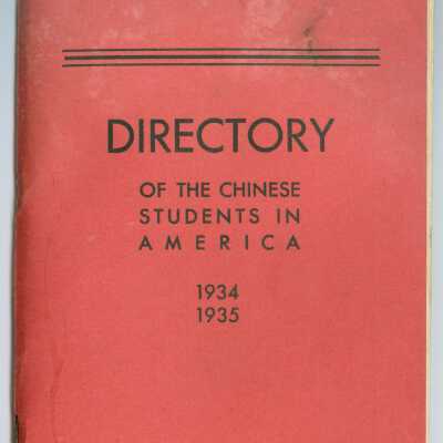 Directory of the Chinese Students in America 1934-1935