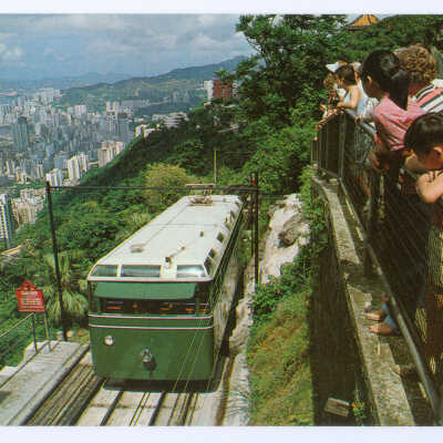 Postcard Set, China, Hong Kong, Peak Tram, Hong Kong