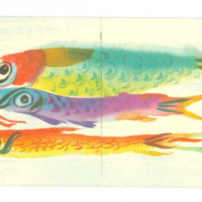 Greeting Card