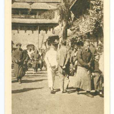 Postcard, China, South Gate, Yunnanfu