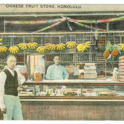 Postcard, Chinese Fruit Store, Honolulu