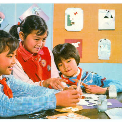 Postcard Set, China, Shanghai, Arts and Crafts Cutting Out