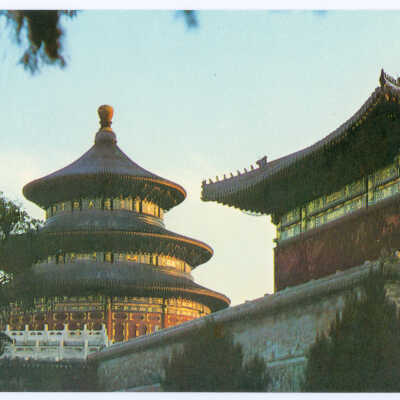 Postcard Set, China, Beijing, Tian Tan, A View of the Temple of Heaven