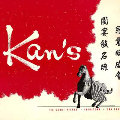 Kan's Restaurant Menu