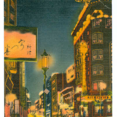 Postcard, San Francisco, Chinatown, Night in Chinatown, San Francisco, California
