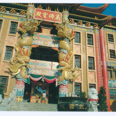 Postcard Set, China, Hong Kong, The Ten Thousand Buddha Temple, N.T. Hong Kong