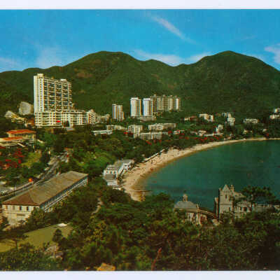 Postcard Set, China, Hong Kong, Beautiful Scenery of Repulse Bay