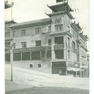 Sing Chong Company, Inc., Leading Chinese Bazaar