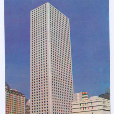 Postcard Set, China, Hong Kong, Connaught Centre, Hong Kong