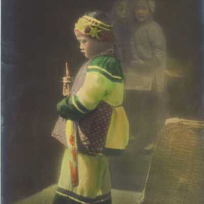 Choye
