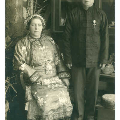 Postcard, San Francisco, Chinatown, Mr. and Mrs. Wong Sun Yue Clemens