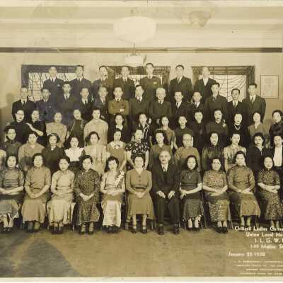 Chinese Ladies Garment Workers Union Photograph