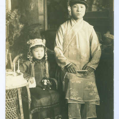 Ah Yoke and Ah Ying