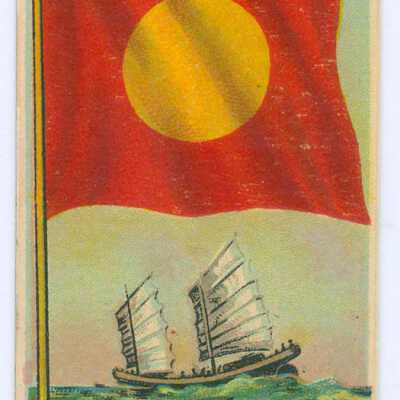 Tobacco Card, China, Merchant Flag