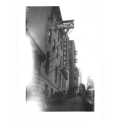 Chinatown YMCA Building