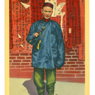 Postcard, San Francisco, The Soothsayer