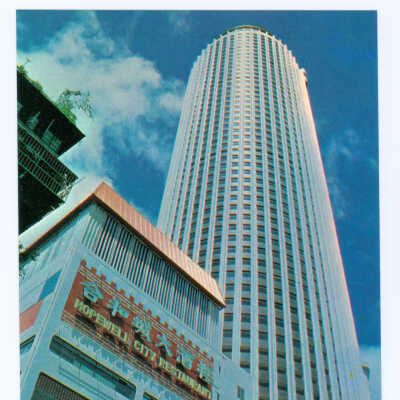 Postcard Set, China, Hong Kong, Hope Well Centre, Hong Kong