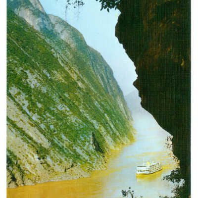 Postcard Set, China, Wuhan, The Wu Gorge