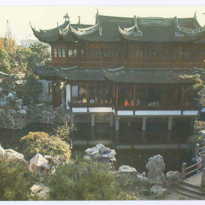 Postcard Set, China, Shanghai, Yuyuan Garden in Shanghai