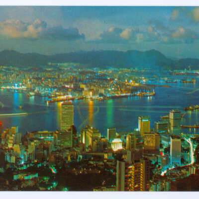 Postcard, China, Hong Kong, Hong Kong Night Scene from Peak