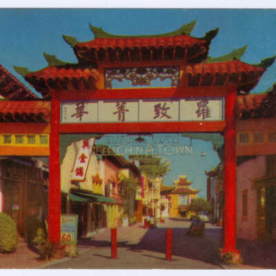 Postcard, Los Angeles, Chinatown, New Chinatown Gateway