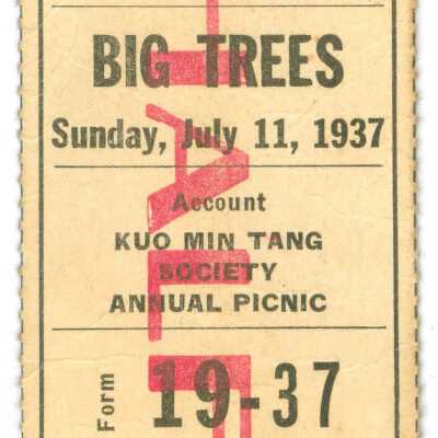Kuo Min Tang Society Annual Picnic Ticket