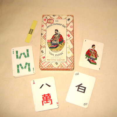 "The Ancient Mandarin" card game