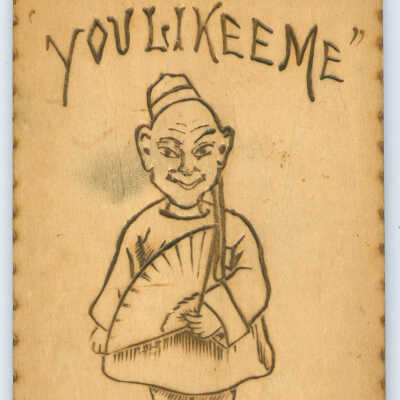 You Lickee Me