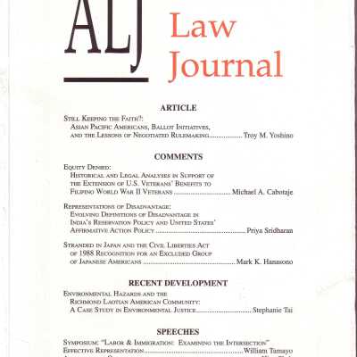 Asian Law Journal: Vol. 6 No. 1