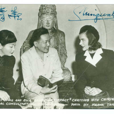 Postcard, Anna May Wong and Ella Raines of "Impact" Chatting with Chingwah Lee