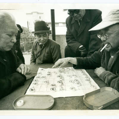 Photograph, People Playing Chess