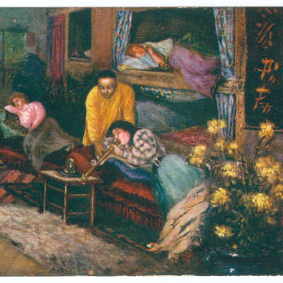 Postcard, New York, Chinatown, Cosmopolitan New York, Chinatown Opium Smokers