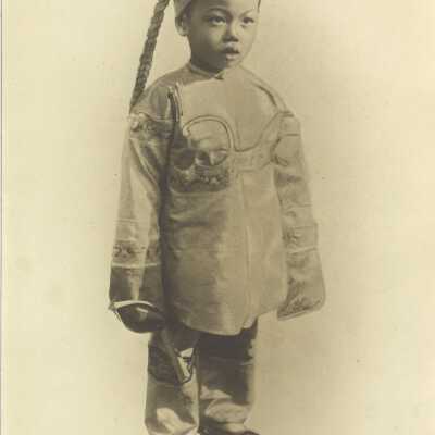 Moy Huiy Shung