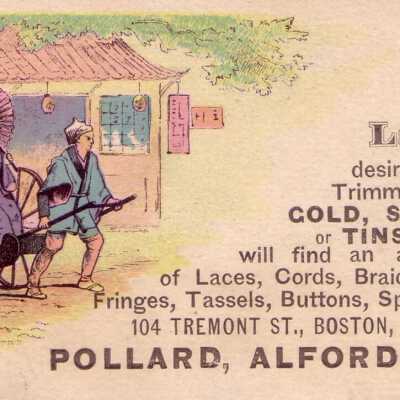Pollard, Alford & Co.