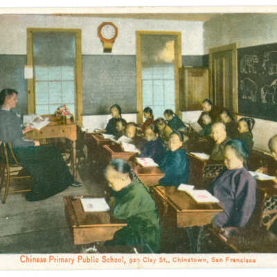 Chinese Primary Public School, 920 Clay St., Chinatown, San Francisco