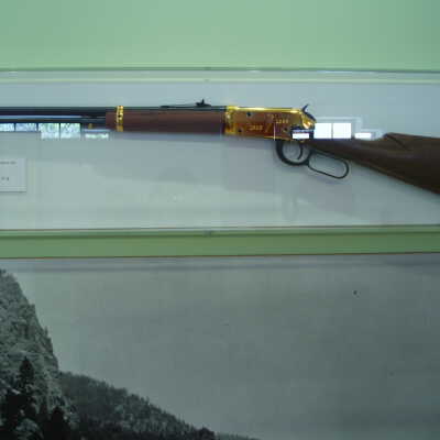 Rifle