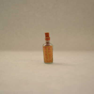 Vial