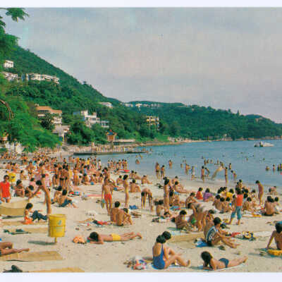 Postcard Set, China, Hong Kong, Repulse Bay, Hong Kong
