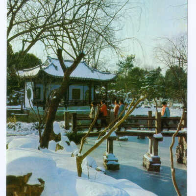 Postcard, China, Snow in the Gu Yi Garden