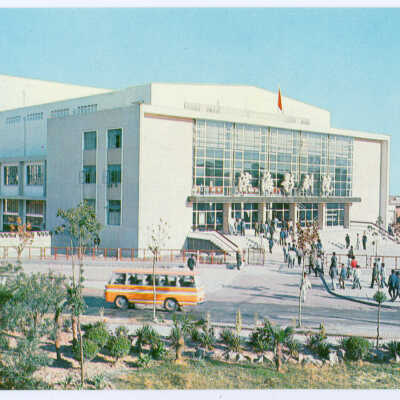 Postcard Set, China, Shanghai, Binhai Theater