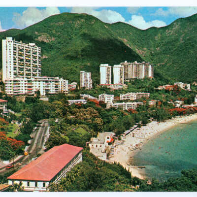 Postcard Set, China, Hong Kong, Repulse Bay, Hong Kong