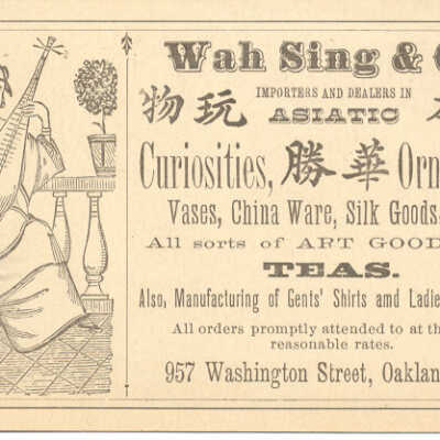 Wah Sing & Co.